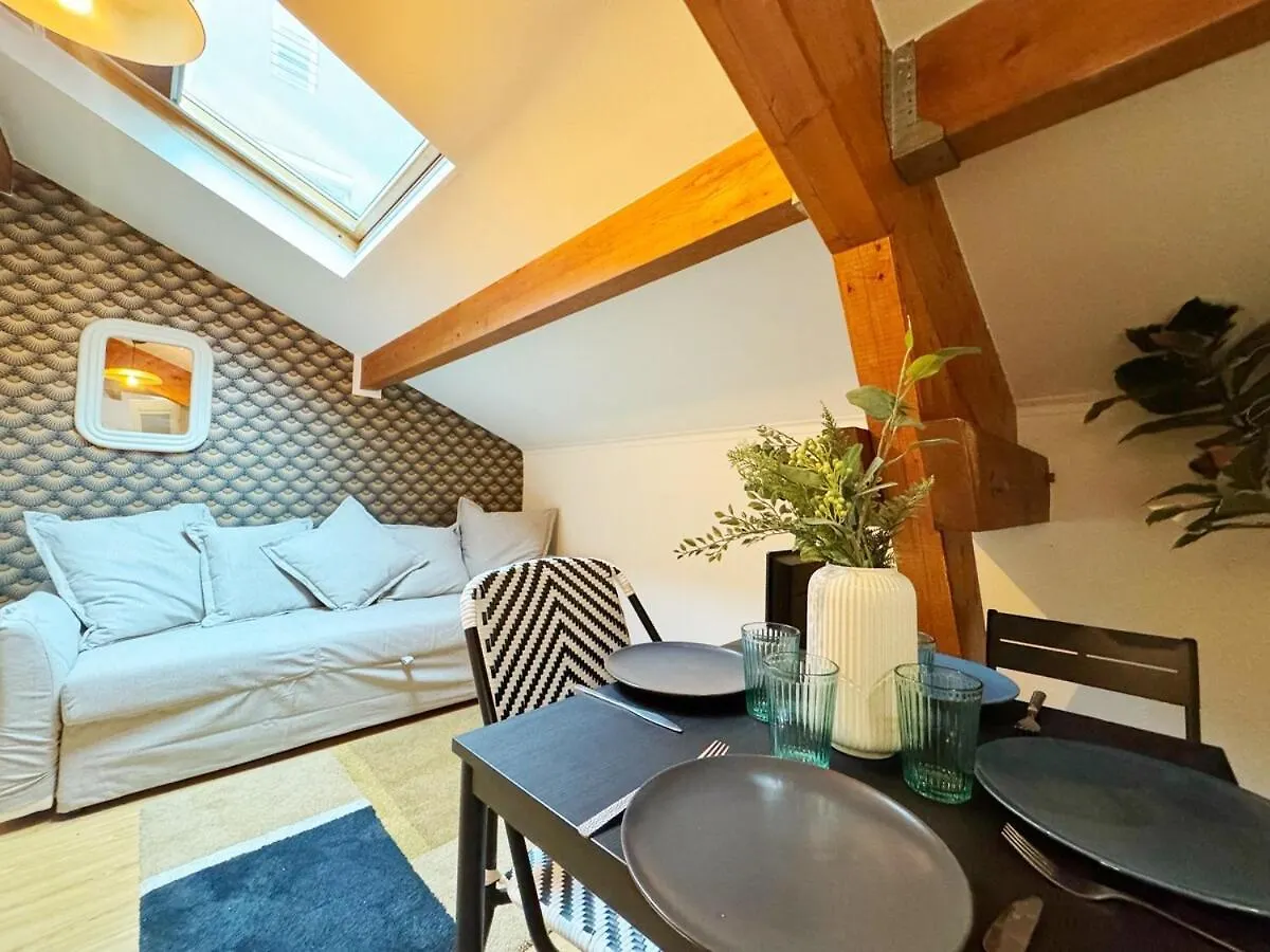 Suite Willow ليون فرنسا